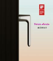 CMECH希美克与纽卡斯门窗达成深度战略合作，共绘行业新篇章