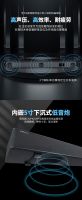 【新品推介】Partyhouse派对屋北斗星智享系列智能影K Soundbar/回音壁