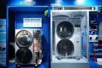 美的空调2025战略新品重磅亮相，为何是它登上南极科考船？