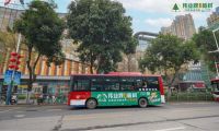 伟业牌ENF板材&公交车体广告登陆佛山，火热上线！