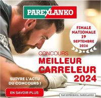 即将出征！他将代表中国赛区，参加西卡法国贴砖总决赛