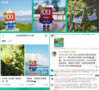 先锋设计师思维碰撞国色 |冠珠国色岩板获广泛好评