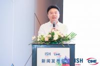 “聚力同行 共创共赢” 2025中国供热展新闻发布会在京举行