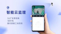 对话今朝装饰总经理戴仙艳：深化品牌核心优势 沿“老房装修”路径焕发新价值