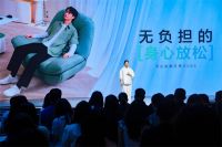 让「偏爱」再升级，林氏家居携手王一博发布偏爱系列新品