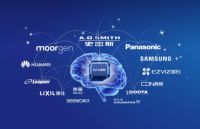 A.O.史密斯邱步受邀出席中国燃气具技术大会，并发表主题演讲