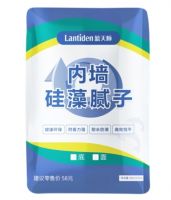 防水秘籍大公开！蓝天豚防水涂料助你避开施工9大误区