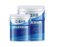防水秘籍大公开！蓝天豚防水涂料助你避开施工9大误区