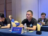 筑新共赢，来者居“尚”｜2024慕尚威登新品发布会暨核心战略伙伴峰会圆满举行