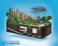 科技创新引领未来 联塑推动市政管网进入智能化时代