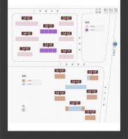 地铁旁+洋房社区+丰富配套！五环这处新房户型曝光！92-144平3-4居