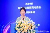惠达卫浴领衔T8峰会，荣获‘卫浴头部品牌’称号