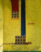 远景装饰：“金钻工艺”成就品质基石，客户至上践行核心价值