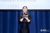 “居梦奖 2024上海住宅装饰室内设计大赛”重磅开启