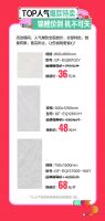 冠珠锦鲤节·第六季 | 明星屋主、知名设计师直播“开课”，七大名师设计严选套餐、品质爆款限时特卖~