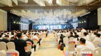 2024掌上明珠家居美好生活大会圆满举行，匠心焕新整家，初心点亮未来！