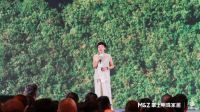 2024掌上明珠家居美好生活大会圆满举行，匠心焕新整家，初心点亮未来！