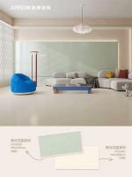 潮流趋势，前沿设计 | 箭牌瓷砖2024秋季新品盛大发布