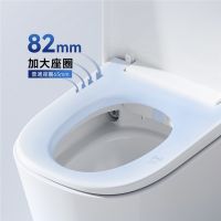 无框更洁净 | 瑞摩大白鲨智能马桶，守护全家健康
