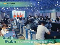 聚力同行 势赢未来 | 莫干山全屋定制北方区域核心经销商研学会圆满举行