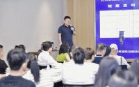 “山海相见，向未来”宜来卫浴2024经销商大会盛大开启
