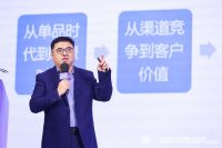 未来已来，第九届建材家居产业发展大会即将在北京召开