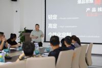 践行·聚变｜2024缇诺卫浴经销商战略营销交流会圆满召开！