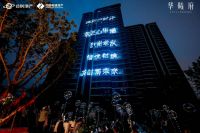 实景盛宴！创领现房时代，走进北京最值得一看的实景现房