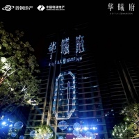 实景盛宴！创领现房时代，走进北京最值得一看的实景现房