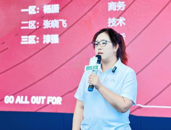 微信图片_20240904112738_副本