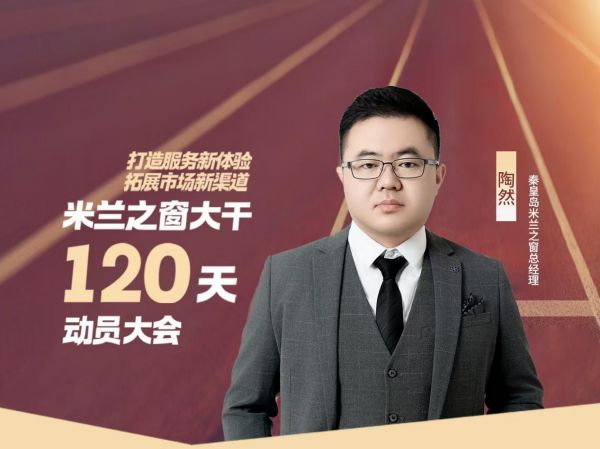微信图片_20240905161215