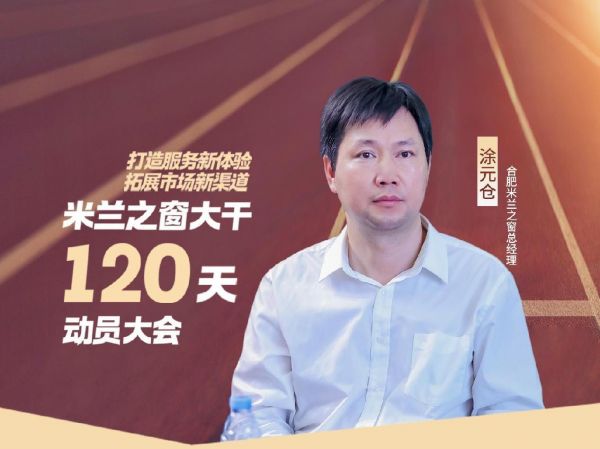 微信图片_20240905161216