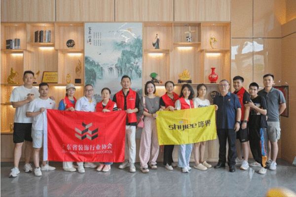 广东省装饰行业协会2024年度爱心助学活动圆满结束