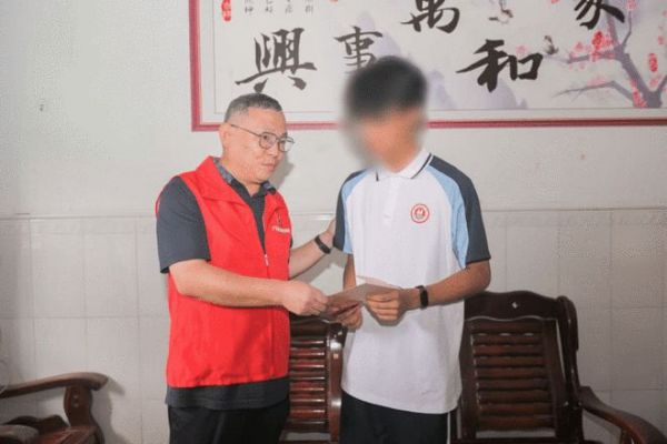 广东省装饰行业协会2024年度爱心助学活动圆满结束