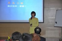 惠达灯塔｜从仓库起步到过亿大商，她是卫浴行业的巾帼典范！