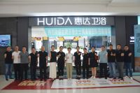 惠达灯塔｜从仓库起步到过亿大商，她是卫浴行业的巾帼典范！