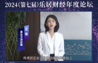 惠达卫浴42年蜕变：从守正到创新的家居传奇！