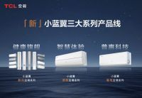 备注信息：一定8点以后出链接，8点前不能出