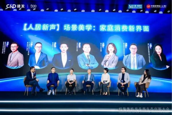 惠达如何深度链接细分人群，站稳健康卫浴生态位
