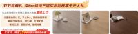 生活家地板新品来袭！“ENF级标准+儿童安全级认证”双重实力硬控