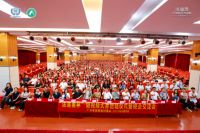 广东省家居建材商会“法迪奥杯”短视频大赛正式启动 擎动校企双向赋能，提速线上引流！