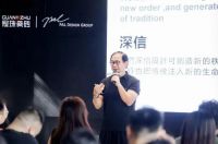 专访设计大师梁景华，听“创界无疆”的故事 | 冠珠瓷砖X PAL三十周年设计巡展将走进南京
