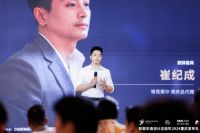 埃克塞尔智能别墅电梯|致敬华语设计这些年重庆发布礼