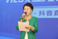 视频重引流，直播高转化|集美家居&中居文化抖音直播2.0进阶启动会盛大启幕