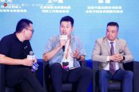 AI+家居建材创新驱动与效率提升论坛圆满收官
