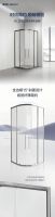 恒洁星品 恒洁HLG103系列淋浴房