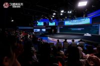 0胶0醛纯实木，守护国民健康24年：久盛纯实木地暖地板发布北京健康宣言