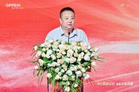 政企双补贴，普惠再加码！百媒鉴证2024欧派家居企业补贴行动发布