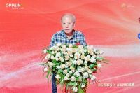 政企双补贴，普惠再加码！百媒鉴证2024欧派家居企业补贴行动发布