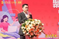 重磅|居然之家智能家居体验中心玉泉营店四馆华丽升级 亮相京南！
